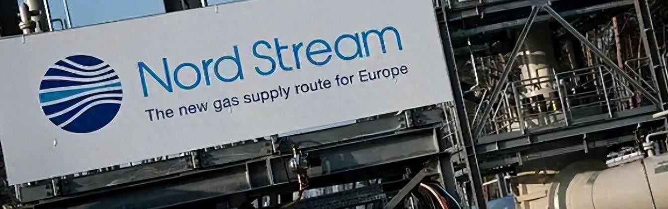 百家乐玩法-事态已超出美国掌控：德联邦法院出调查结果，北溪爆炸案真相来了