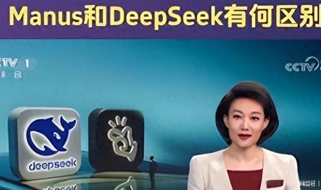 官方网站-央视夸完就叛逃！裁员、清空、屏蔽，中国顶级AI公司出走国外