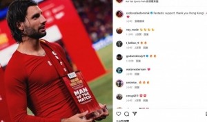 十分角吊射！索博社媒晒全场最佳奖杯：感谢球迷的热情支持