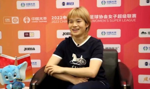 【女超人物专访】妈妈国脚张馨：要给儿子做个好榜样