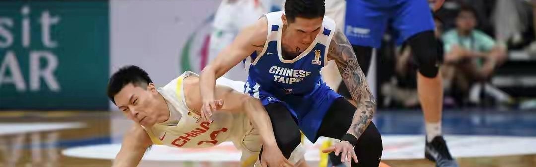 百家乐玩法-世预赛韩国和中国男篮都是2胜2负分列二三