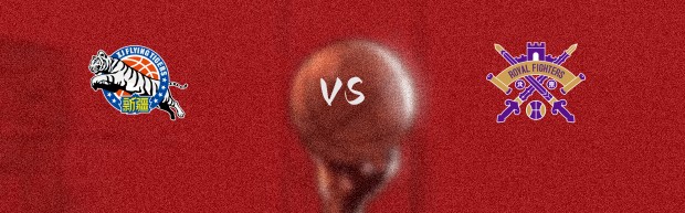 赛事前瞻：北控VS新疆预测分析(2025年08月27日)