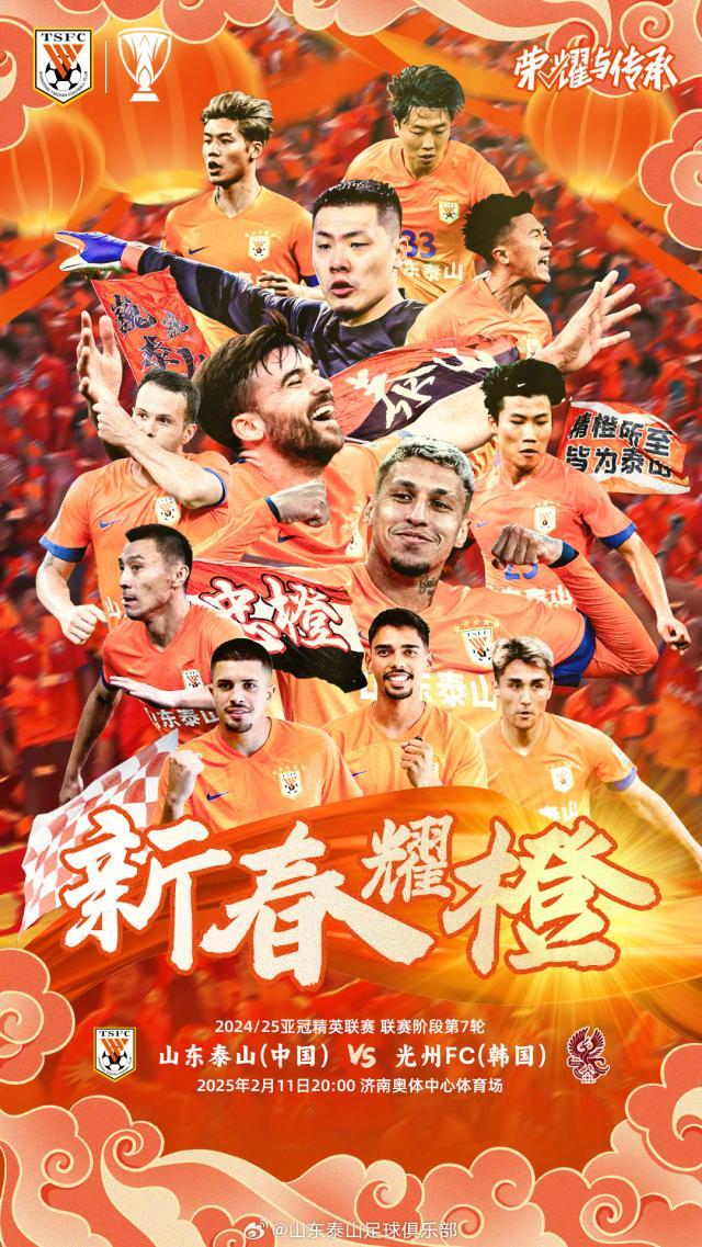 1739172239844016668.jpg 0025l7iBly1hyfcfotbb9j60u01hckjl02.jpg