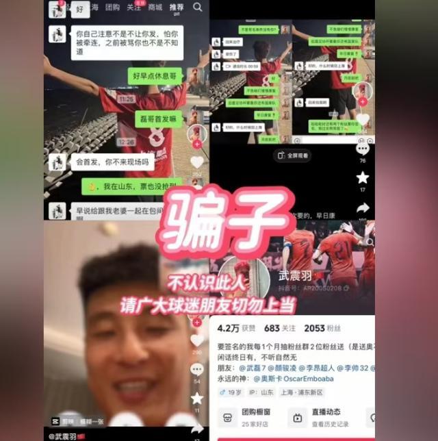 1731056971171055701.jpg 微信图片_20241108170018.jpg